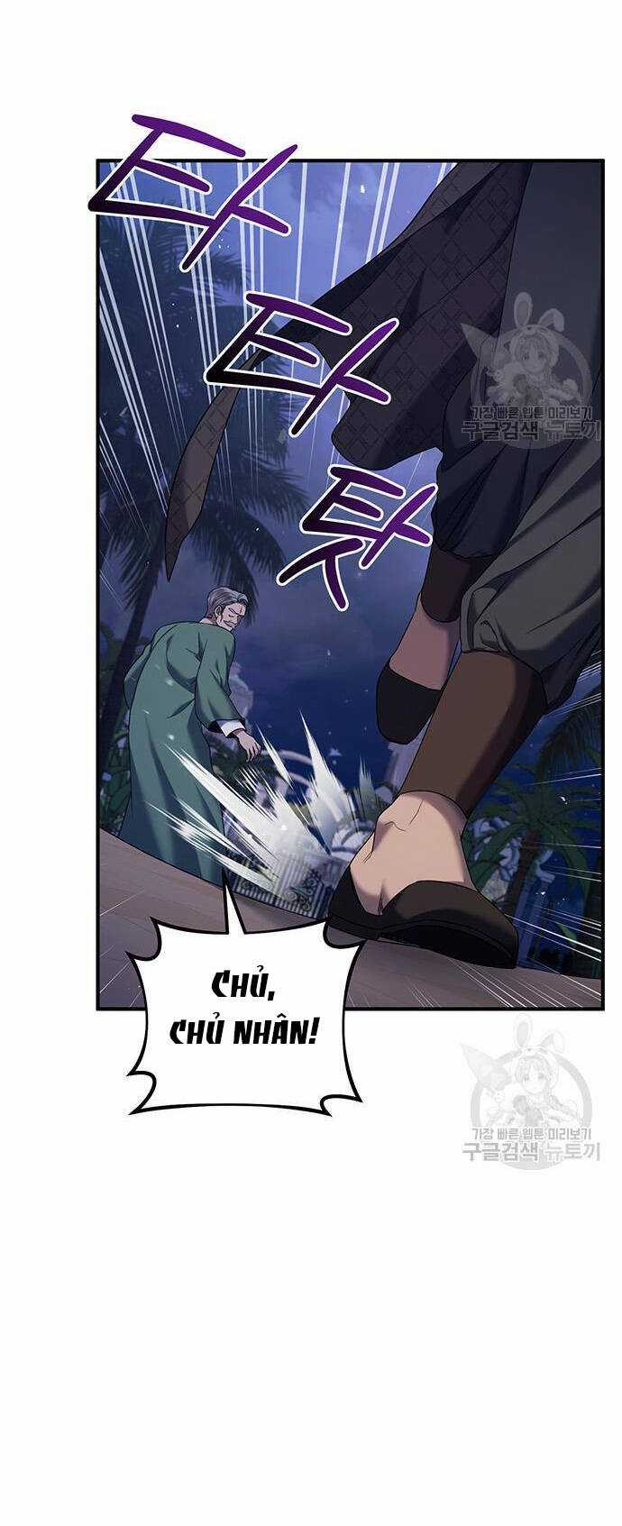 Ai Đã Bắt Cóc Hoàng Hậu? Chapter 47.2 trang 21