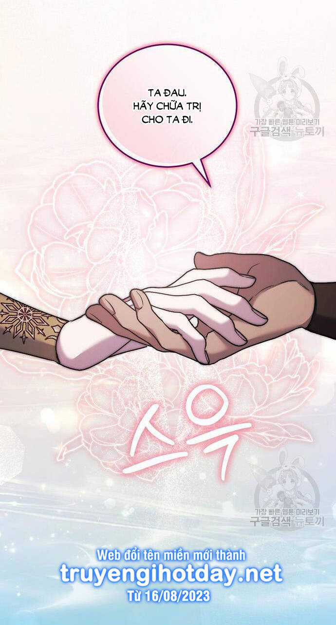 Ai Đã Bắt Cóc Hoàng Hậu? Chapter 47.2 trang 37