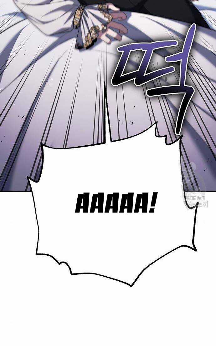 Ai Đã Bắt Cóc Hoàng Hậu? Chapter 48.1 trang 11