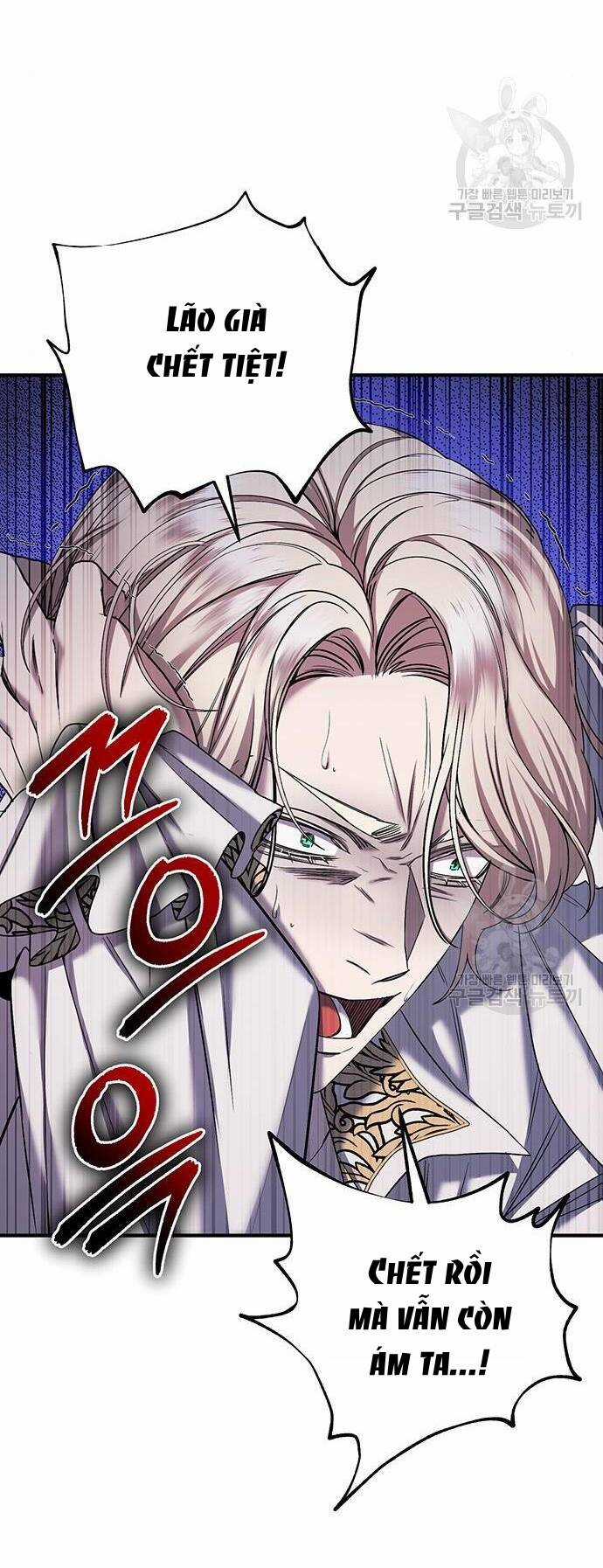 Ai Đã Bắt Cóc Hoàng Hậu? Chapter 48.1 trang 14