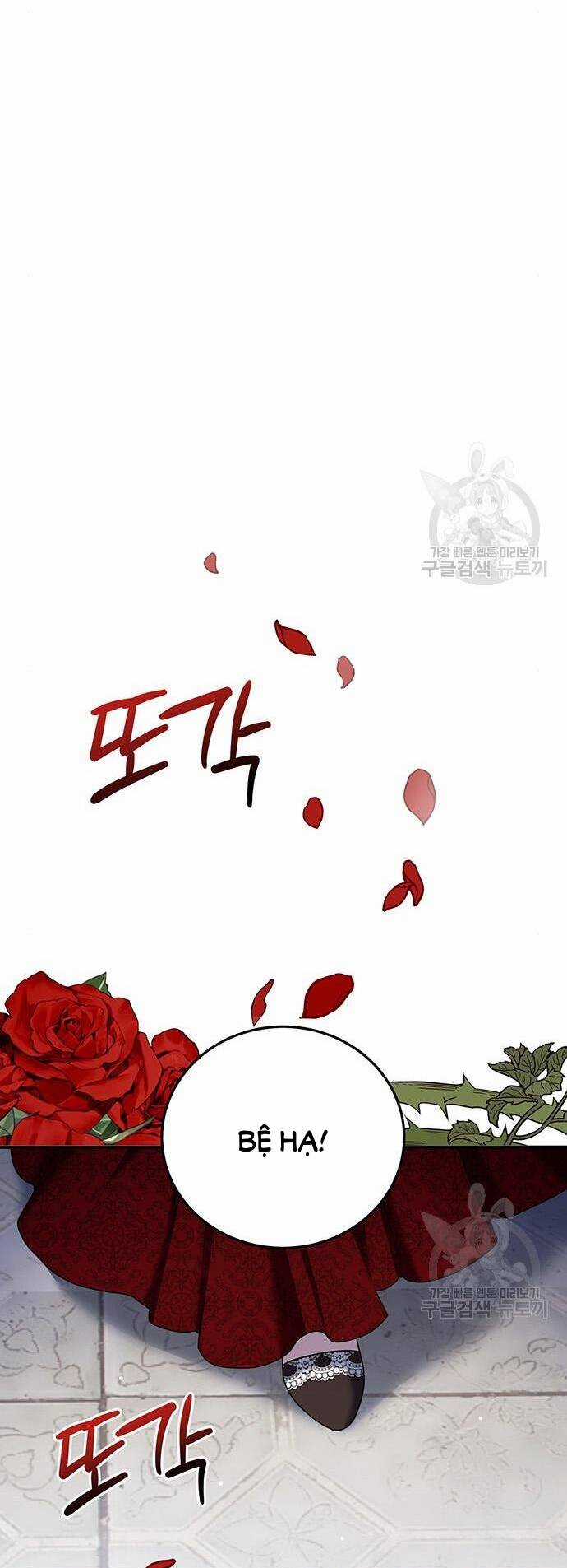 Ai Đã Bắt Cóc Hoàng Hậu? Chapter 48.1 trang 21