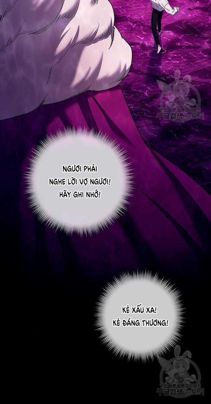 Ai Đã Bắt Cóc Hoàng Hậu? Chapter 48.1 trang 5