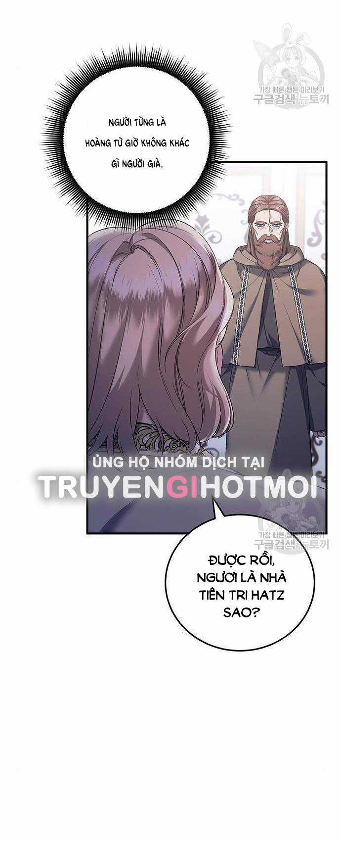 Ai Đã Bắt Cóc Hoàng Hậu? Chapter 48.2 trang 21