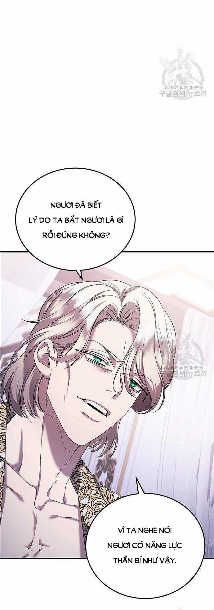 Ai Đã Bắt Cóc Hoàng Hậu? Chapter 48.2 trang 22