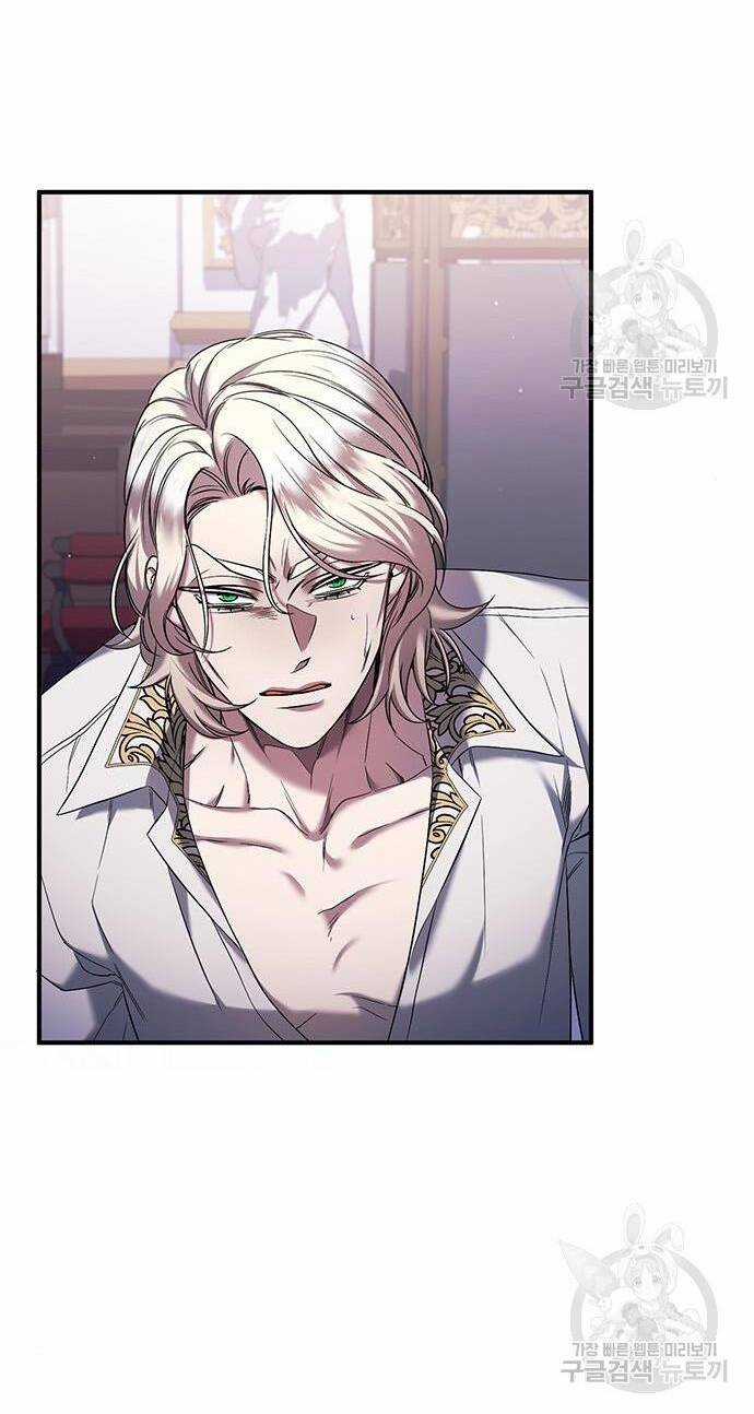 Ai Đã Bắt Cóc Hoàng Hậu? Chapter 48.2 trang 30