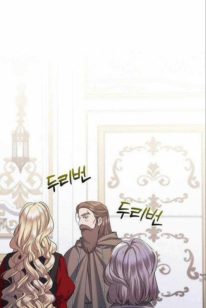 Ai Đã Bắt Cóc Hoàng Hậu? Chapter 49.1 trang 5