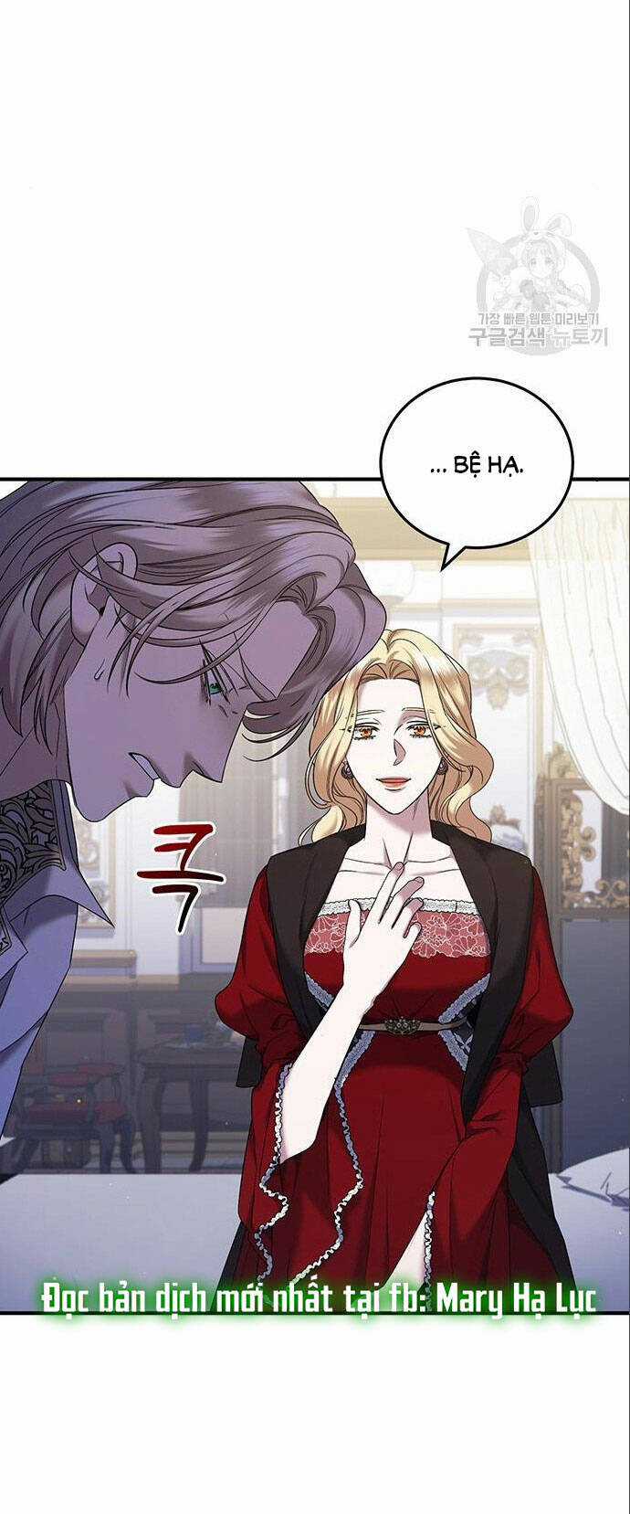 Ai Đã Bắt Cóc Hoàng Hậu? Chapter 49.2 trang 14