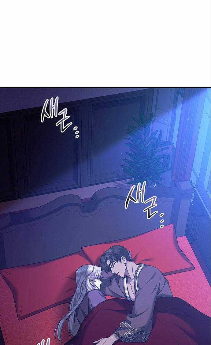 Ai Đã Bắt Cóc Hoàng Hậu? Chapter 49.2 trang 20