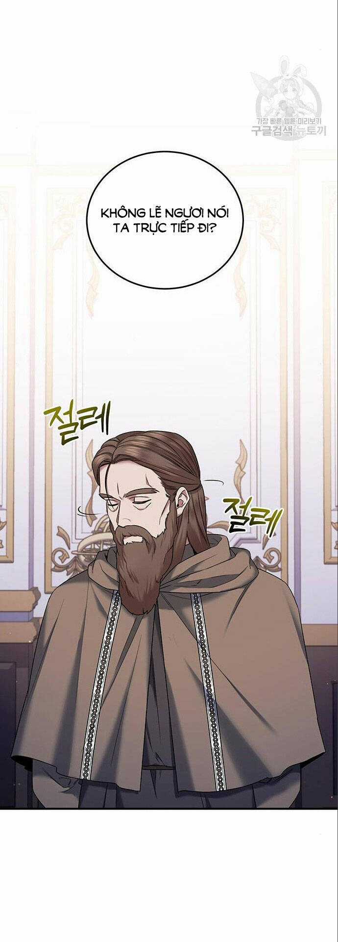 Ai Đã Bắt Cóc Hoàng Hậu? Chapter 49.2 trang 7