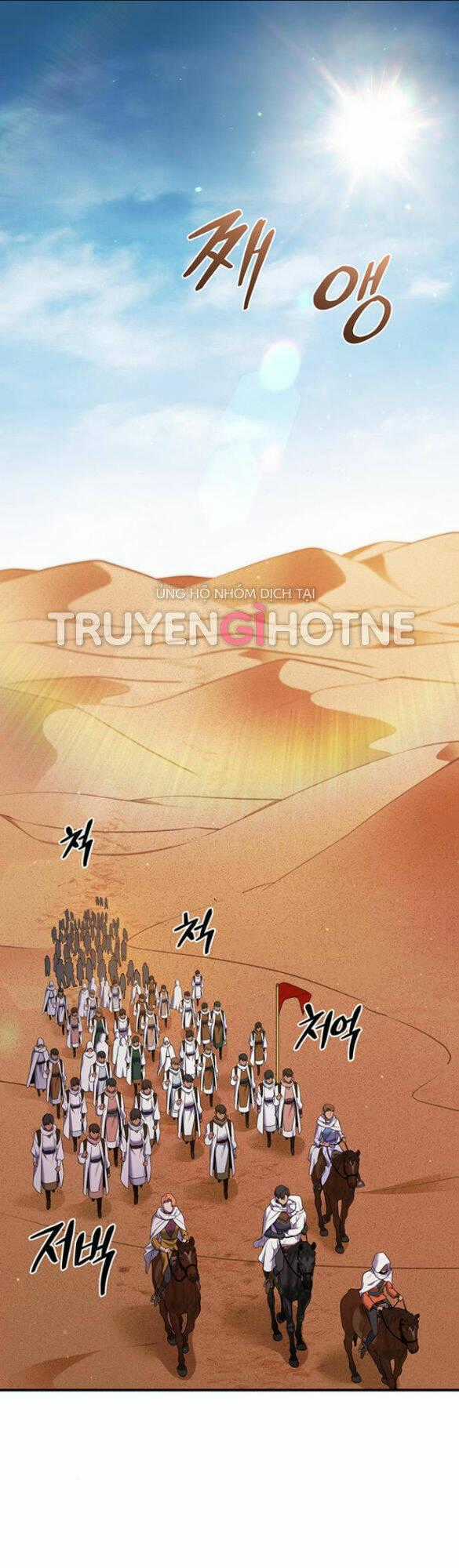Ai Đã Bắt Cóc Hoàng Hậu? Chapter 5.1 trang 0