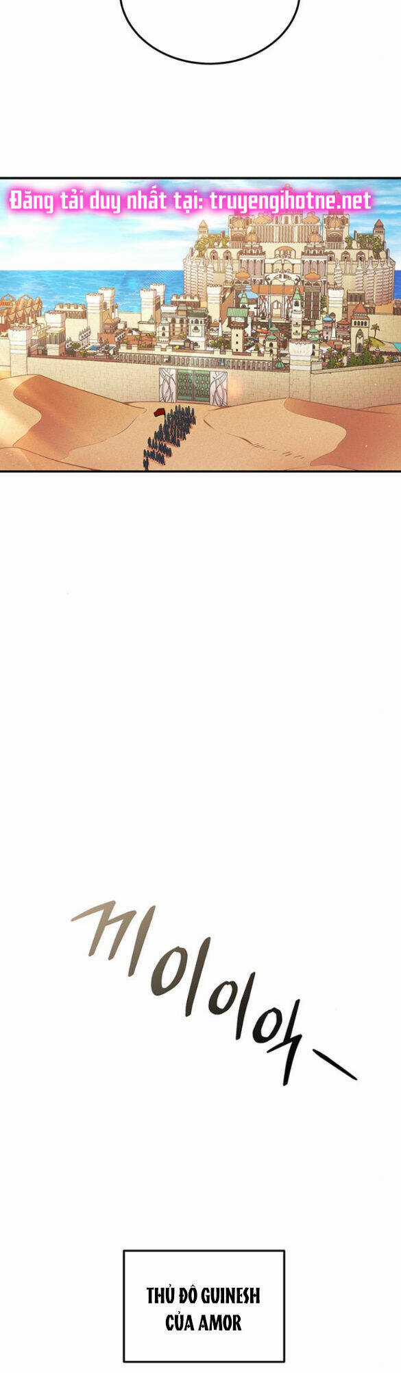 Ai Đã Bắt Cóc Hoàng Hậu? Chapter 5.1 trang 13