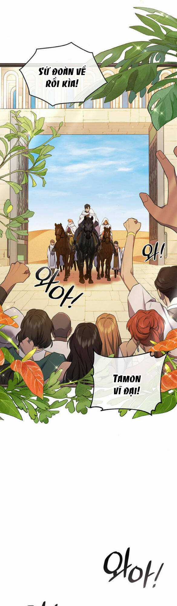 Ai Đã Bắt Cóc Hoàng Hậu? Chapter 5.1 trang 14