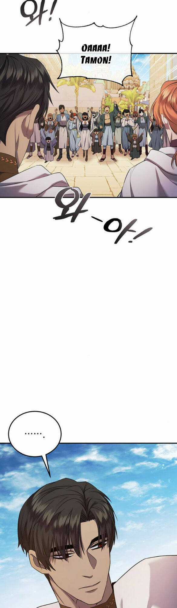 Ai Đã Bắt Cóc Hoàng Hậu? Chapter 5.1 trang 15