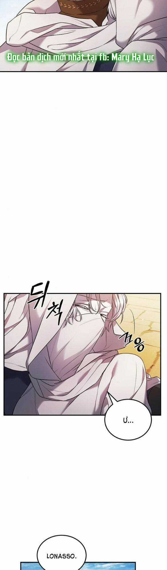 Ai Đã Bắt Cóc Hoàng Hậu? Chapter 5.1 trang 16