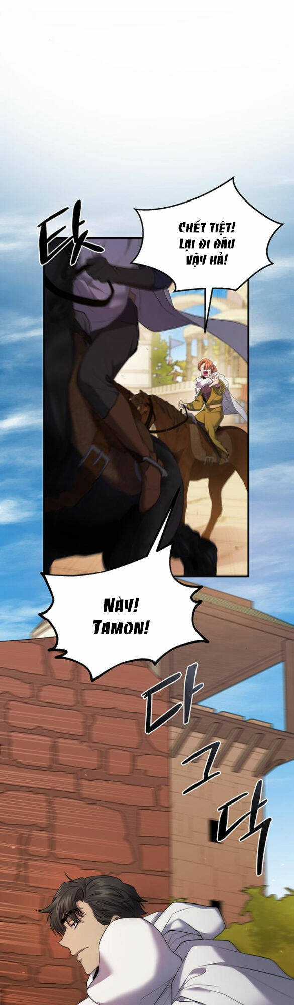 Ai Đã Bắt Cóc Hoàng Hậu? Chapter 5.1 trang 18