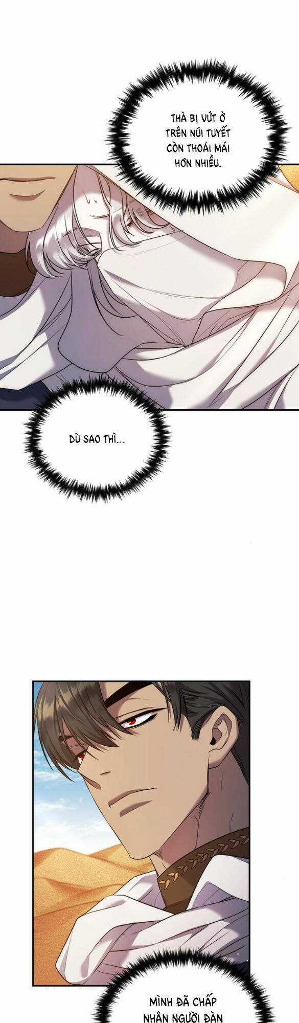 Ai Đã Bắt Cóc Hoàng Hậu? Chapter 5.1 trang 2