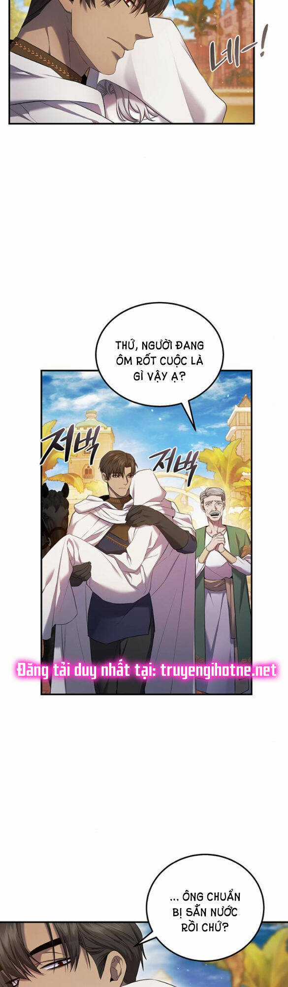 Ai Đã Bắt Cóc Hoàng Hậu? Chapter 5.1 trang 21