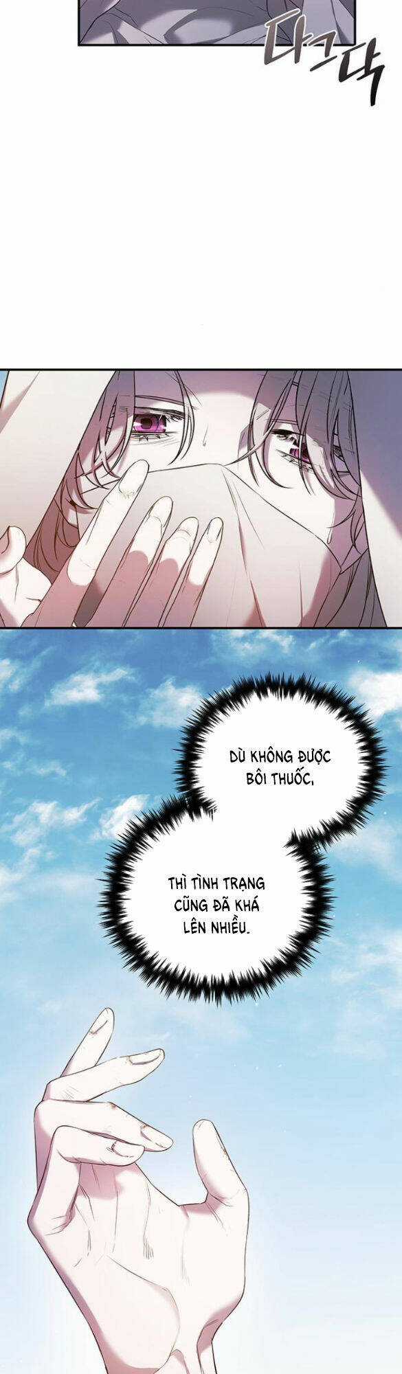 Ai Đã Bắt Cóc Hoàng Hậu? Chapter 5.1 trang 4