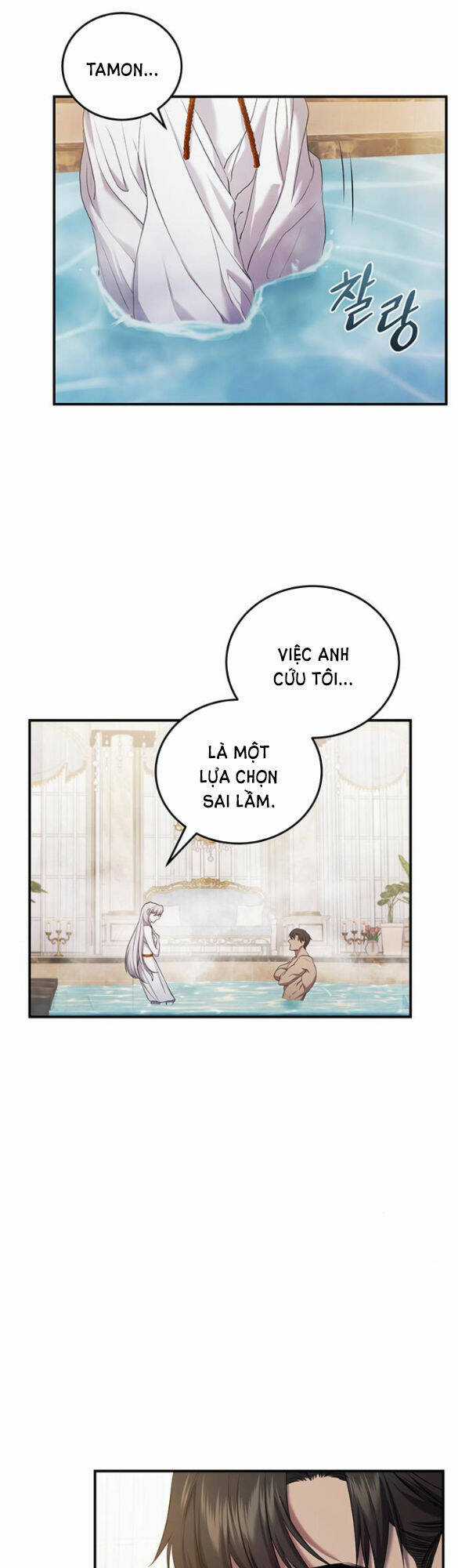 Ai Đã Bắt Cóc Hoàng Hậu? Chapter 5.2 trang 10
