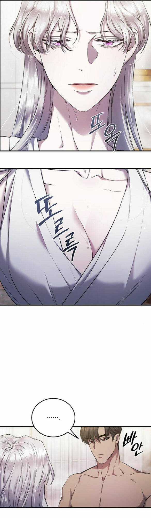 Ai Đã Bắt Cóc Hoàng Hậu? Chapter 5.2 trang 14