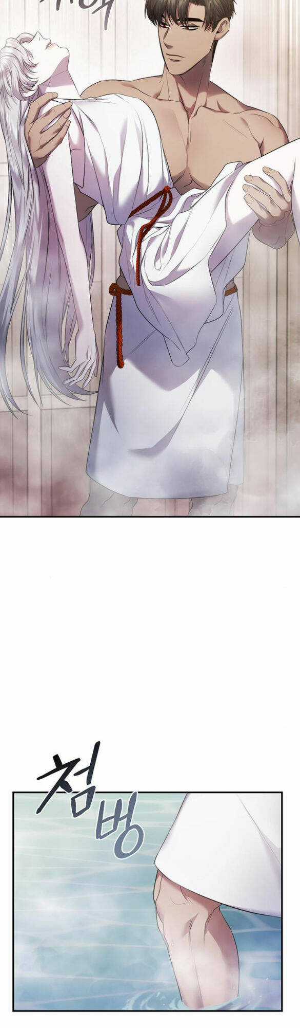 Ai Đã Bắt Cóc Hoàng Hậu? Chapter 5.2 trang 4