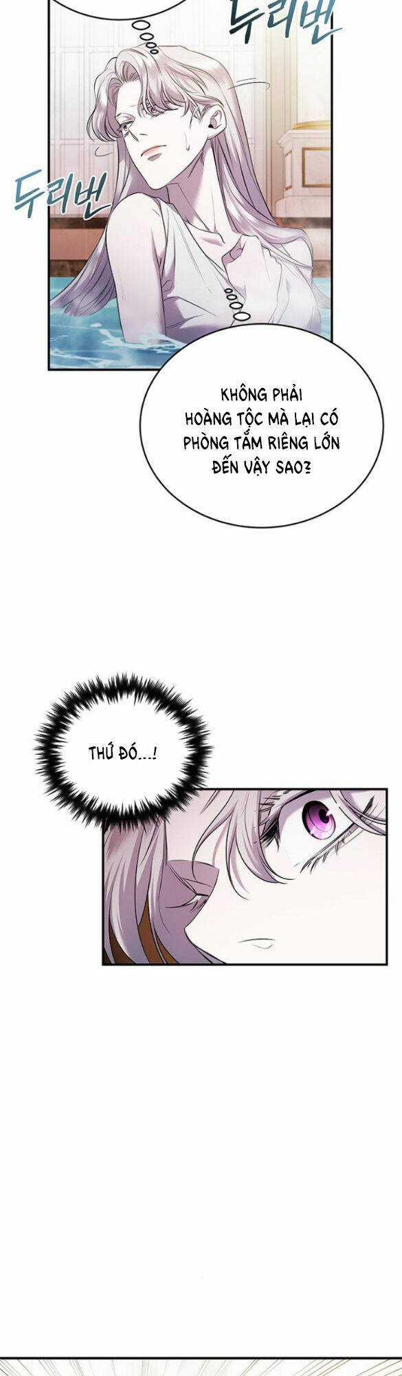 Ai Đã Bắt Cóc Hoàng Hậu? Chapter 5.2 trang 7