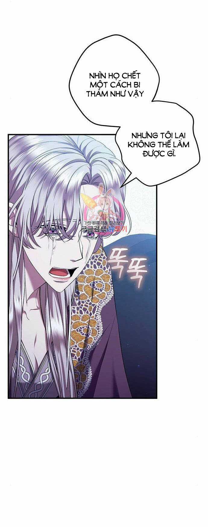 Ai Đã Bắt Cóc Hoàng Hậu? Chapter 50.1 trang 3