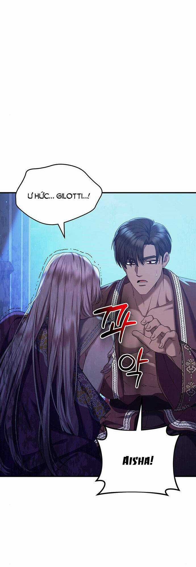 Ai Đã Bắt Cóc Hoàng Hậu? Chapter 50.1 trang 5