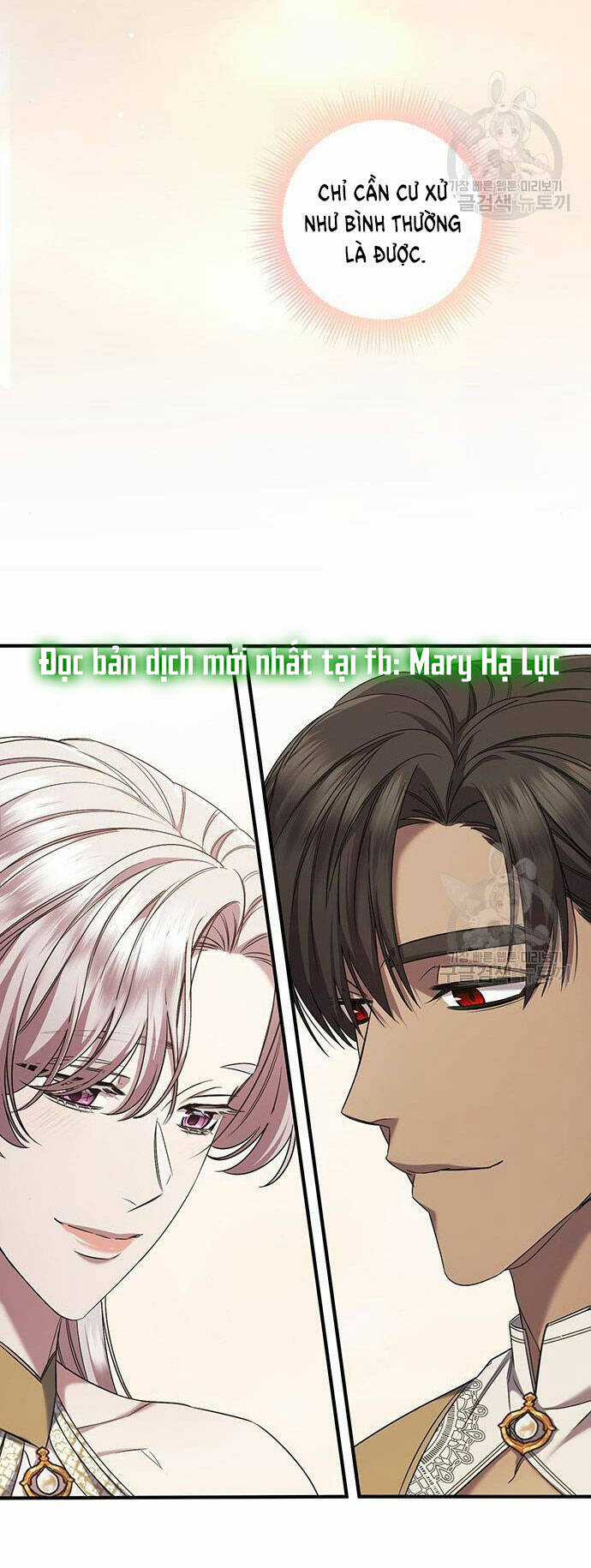 Ai Đã Bắt Cóc Hoàng Hậu? Chapter 51.1 trang 12