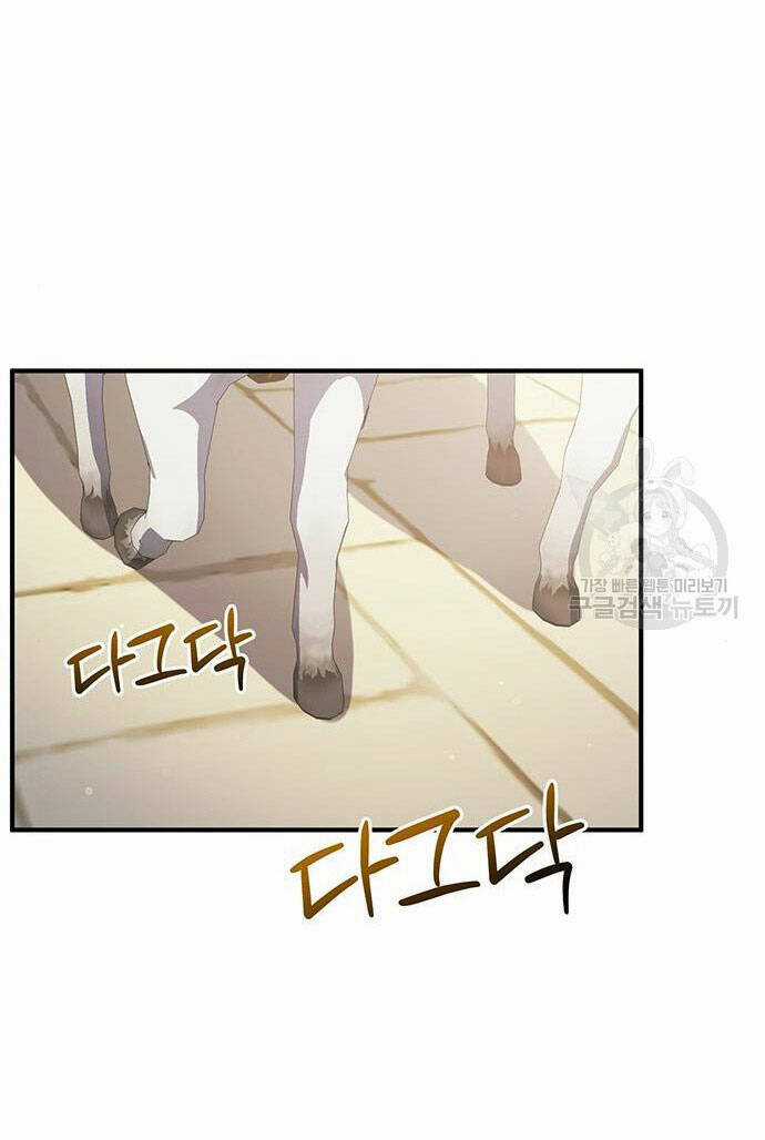 Ai Đã Bắt Cóc Hoàng Hậu? Chapter 51.1 trang 14