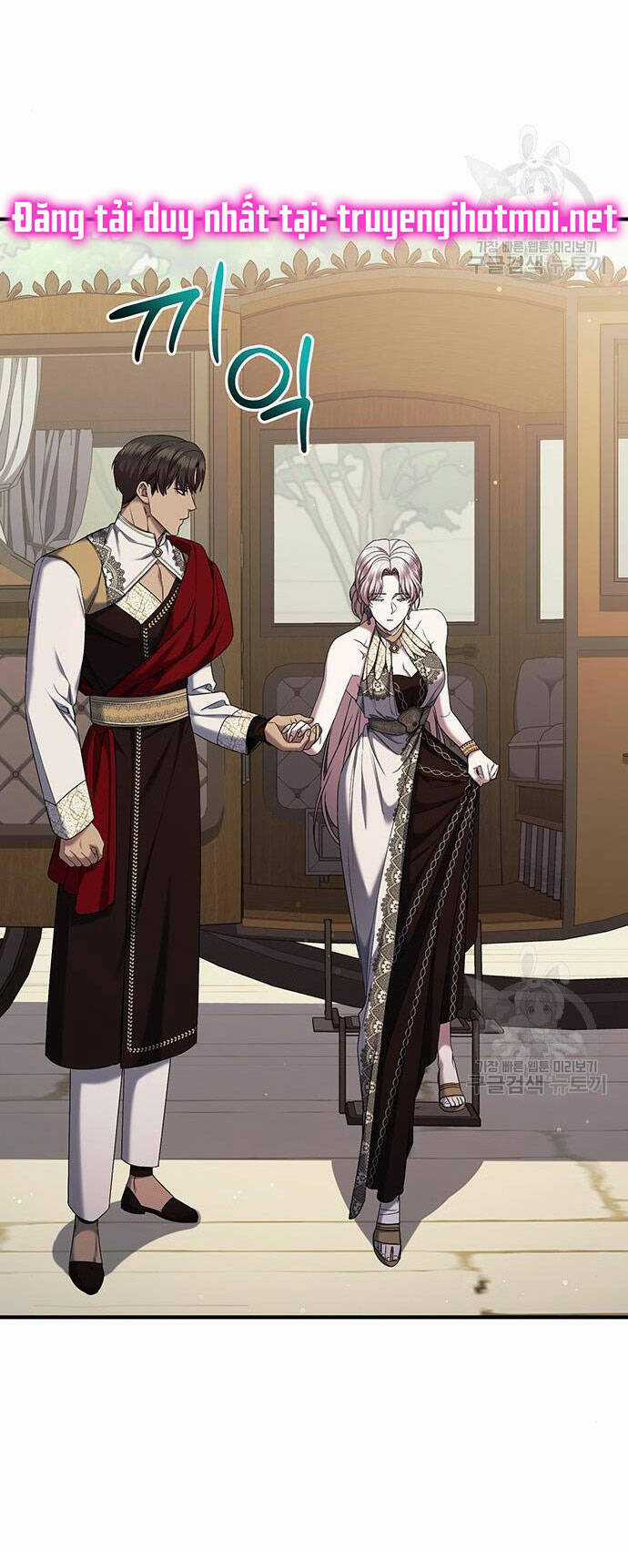 Ai Đã Bắt Cóc Hoàng Hậu? Chapter 51.1 trang 16