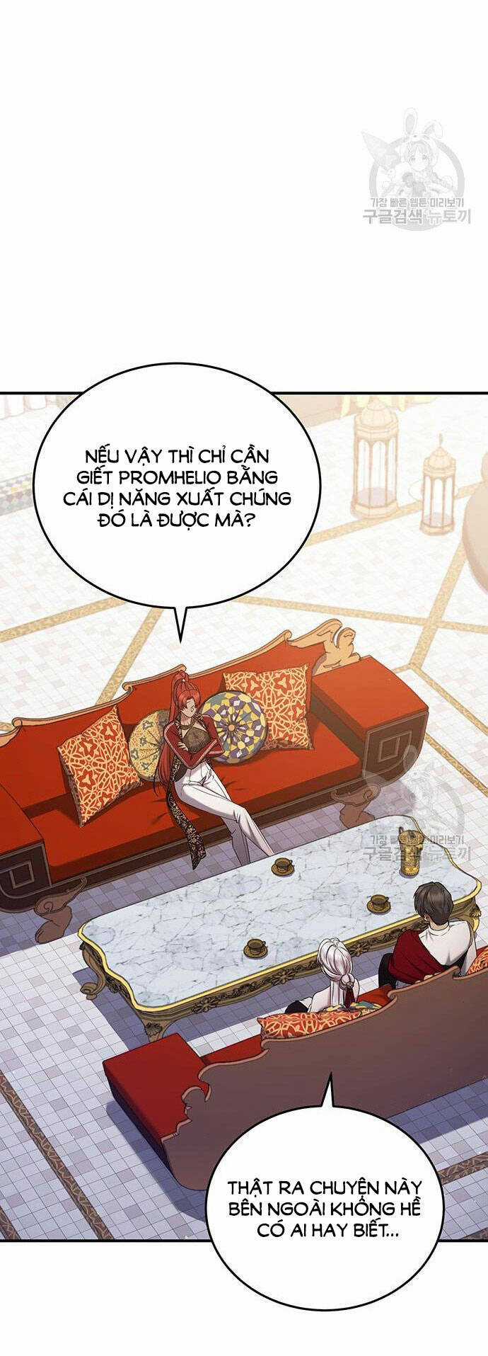 Ai Đã Bắt Cóc Hoàng Hậu? Chapter 51.2 trang 5