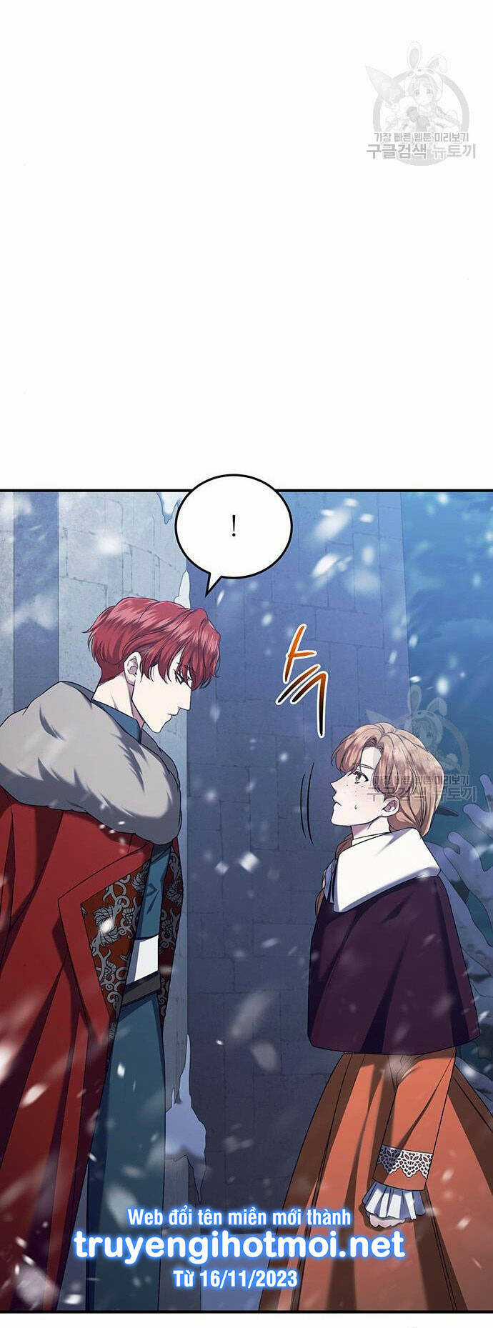 Ai Đã Bắt Cóc Hoàng Hậu? Chapter 52.1 trang 12