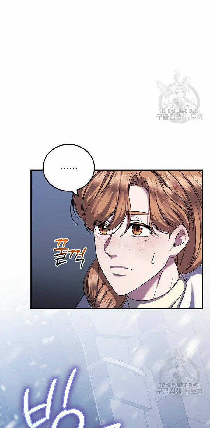 Ai Đã Bắt Cóc Hoàng Hậu? Chapter 52.1 trang 17