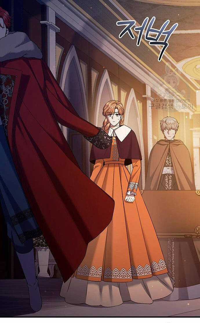 Ai Đã Bắt Cóc Hoàng Hậu? Chapter 52.1 trang 25