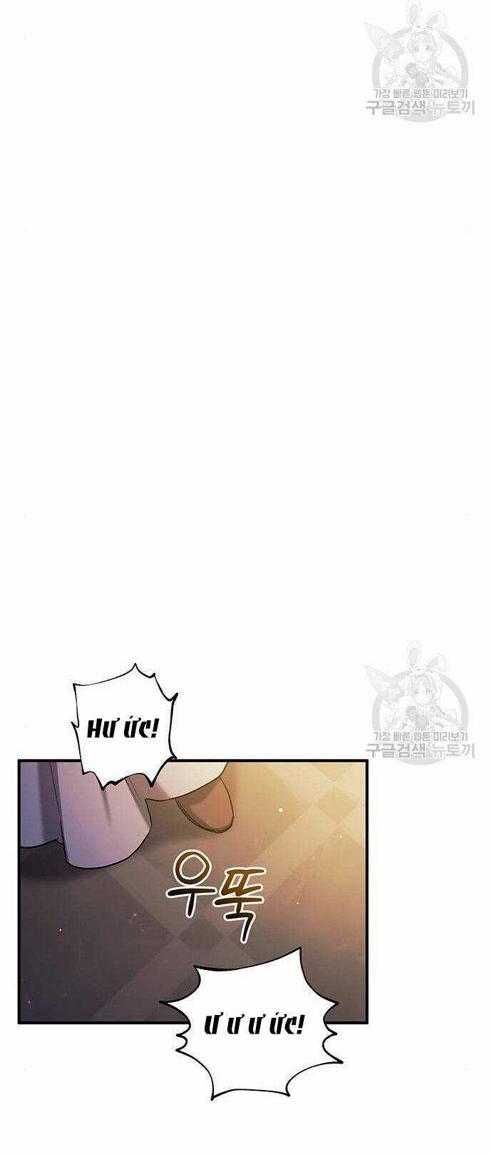 Ai Đã Bắt Cóc Hoàng Hậu? Chapter 52.1 trang 26