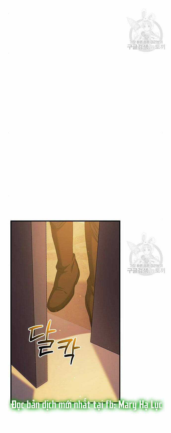 Ai Đã Bắt Cóc Hoàng Hậu? Chapter 52.1 trang 32