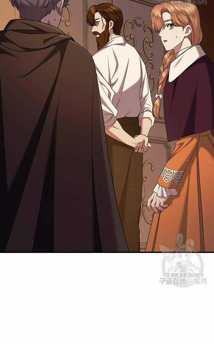 Ai Đã Bắt Cóc Hoàng Hậu? Chapter 52.1 trang 44