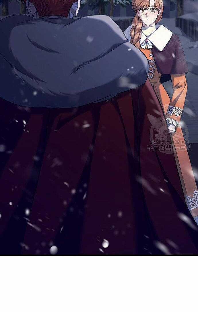 Ai Đã Bắt Cóc Hoàng Hậu? Chapter 52.1 trang 5