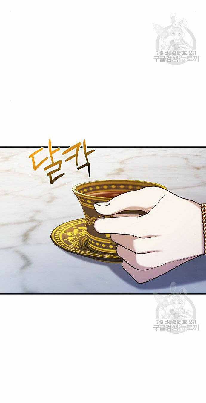 Ai Đã Bắt Cóc Hoàng Hậu? Chapter 52.2 trang 11