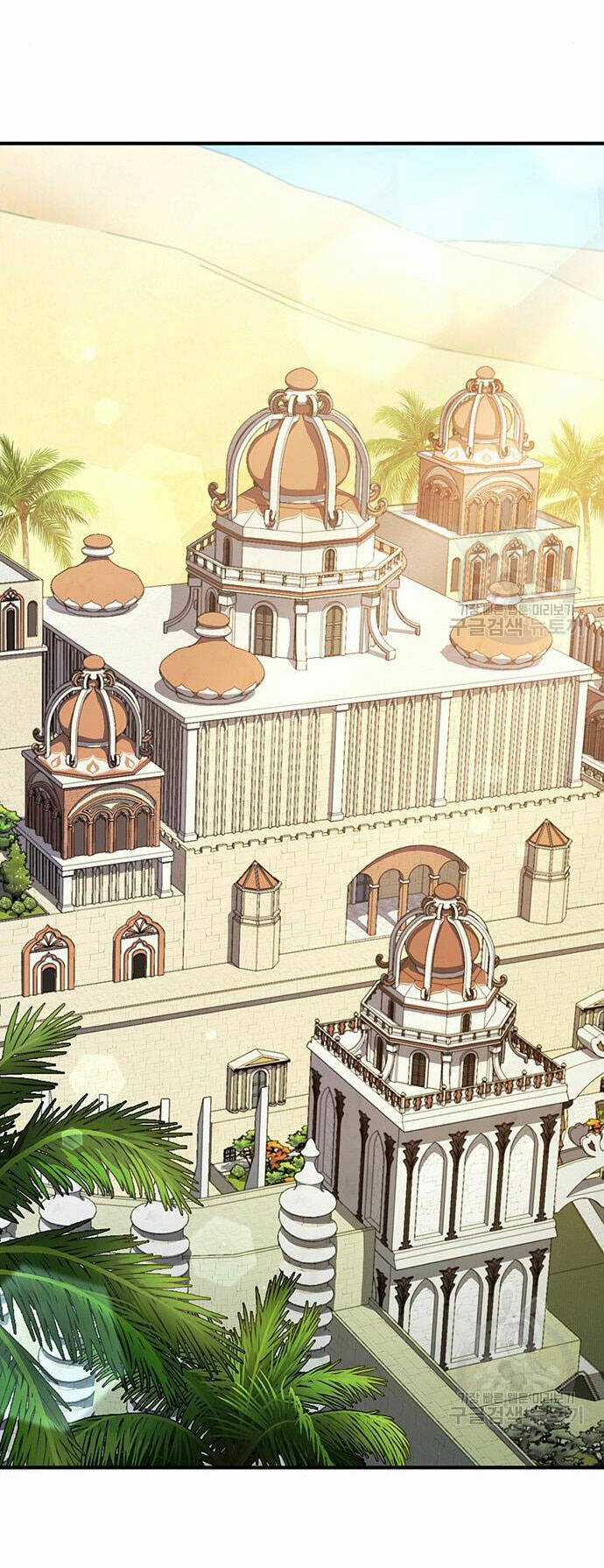 Ai Đã Bắt Cóc Hoàng Hậu? Chapter 52.2 trang 7