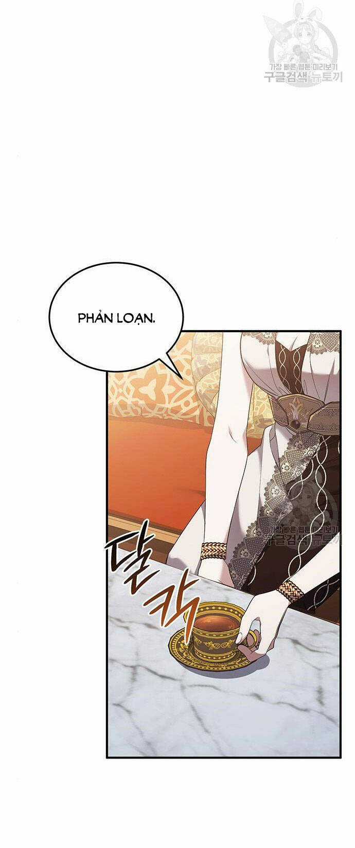 Ai Đã Bắt Cóc Hoàng Hậu? Chapter 53.1 trang 11