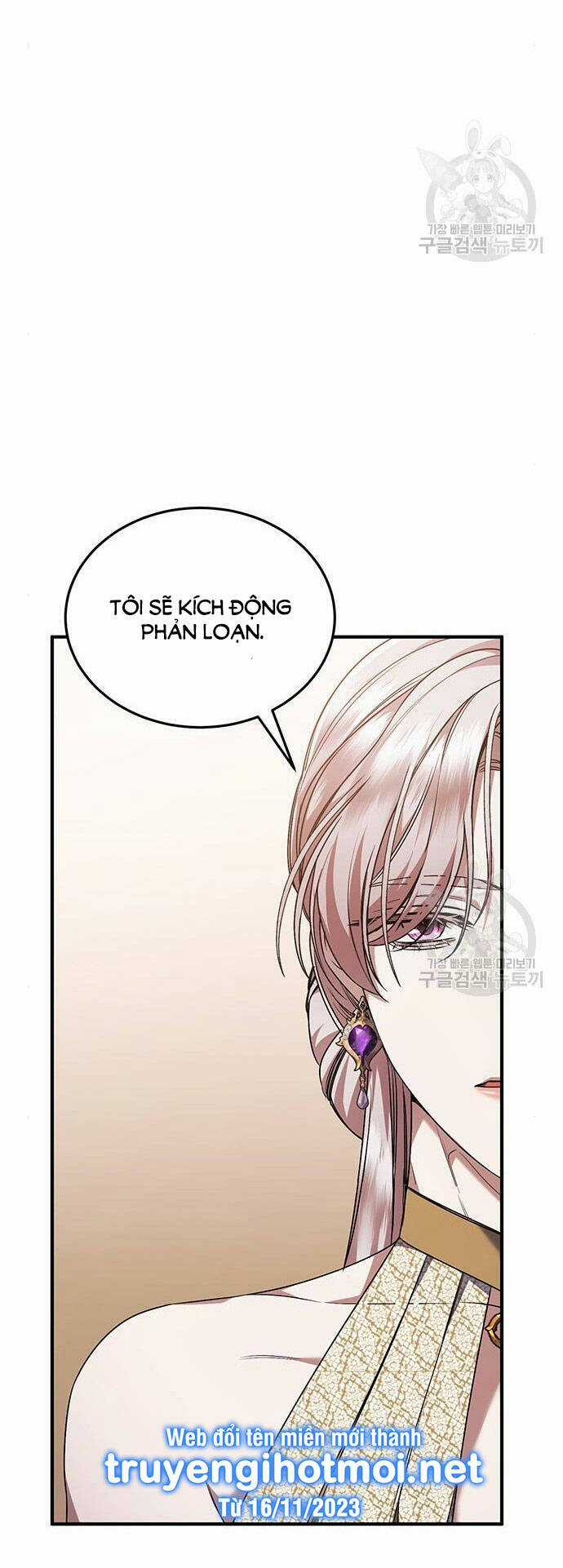 Ai Đã Bắt Cóc Hoàng Hậu? Chapter 53.1 trang 12