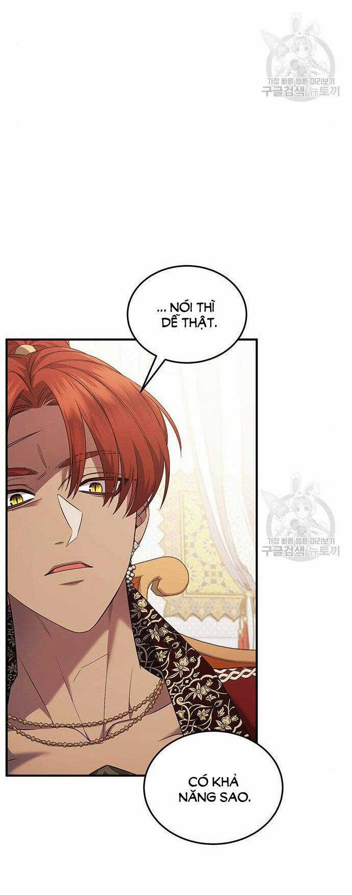 Ai Đã Bắt Cóc Hoàng Hậu? Chapter 53.1 trang 13