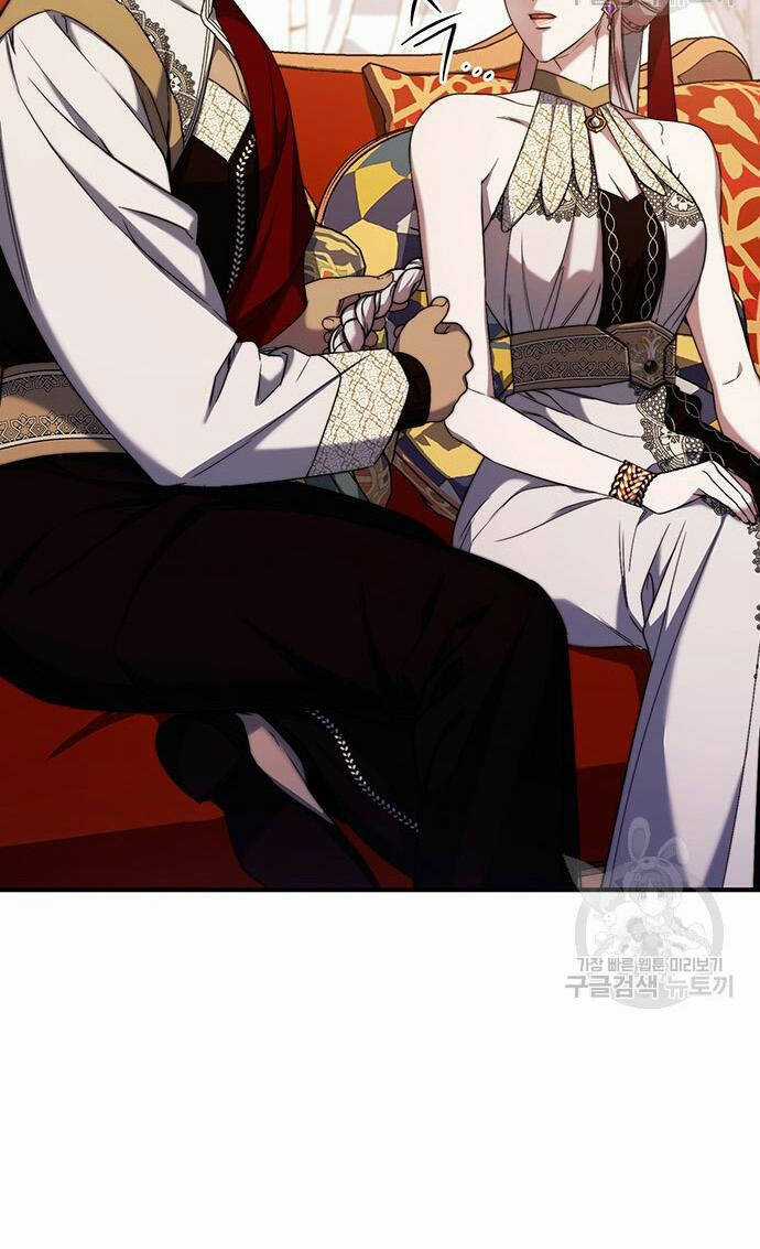 Ai Đã Bắt Cóc Hoàng Hậu? Chapter 53.1 trang 15