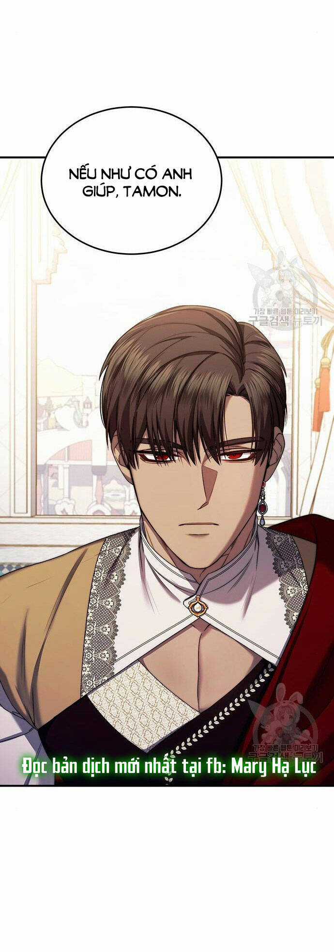 Ai Đã Bắt Cóc Hoàng Hậu? Chapter 53.1 trang 16