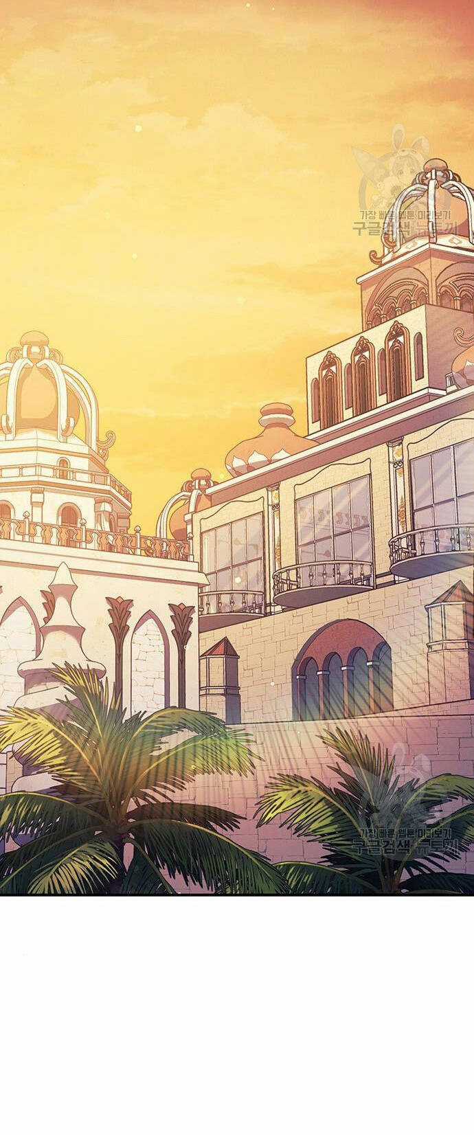 Ai Đã Bắt Cóc Hoàng Hậu? Chapter 53.1 trang 22