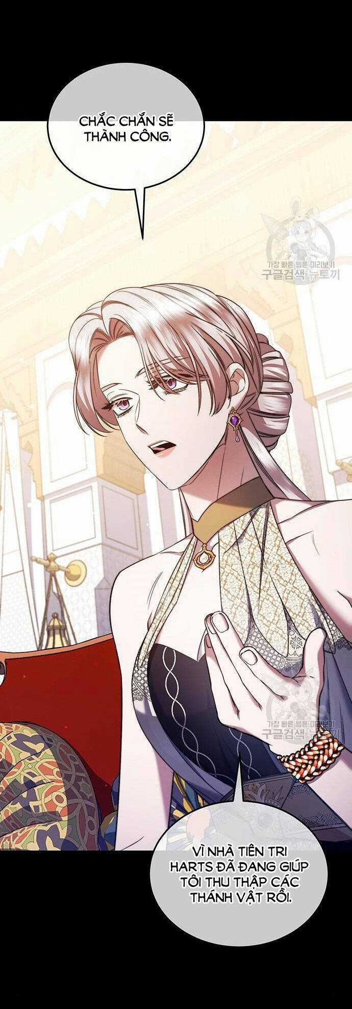 Ai Đã Bắt Cóc Hoàng Hậu? Chapter 53.1 trang 31