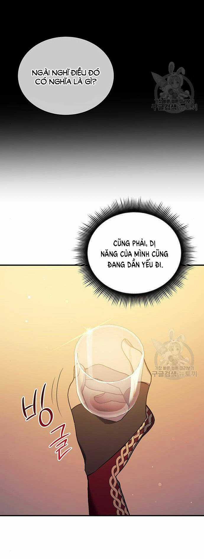 Ai Đã Bắt Cóc Hoàng Hậu? Chapter 53.1 trang 32