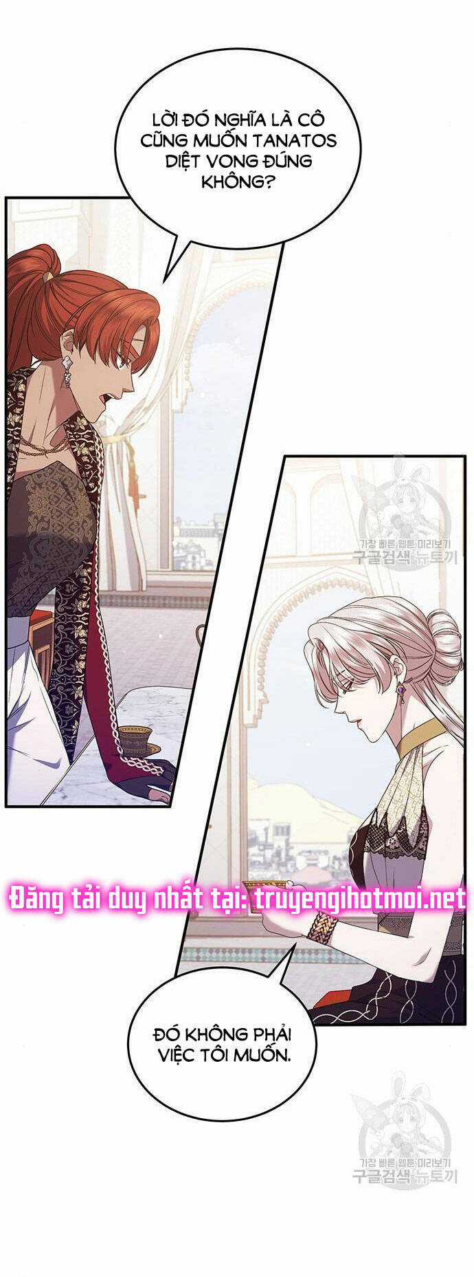 Ai Đã Bắt Cóc Hoàng Hậu? Chapter 53.1 trang 5